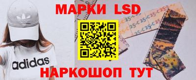ECSTASY Тара