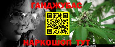 бутират Татарск
