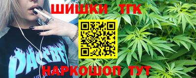 бутират Татарск