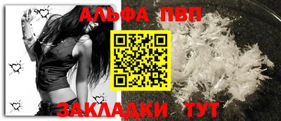ECSTASY Тара
