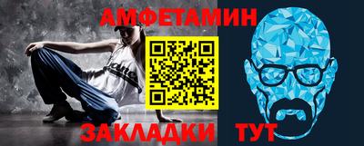 бутират Татарск