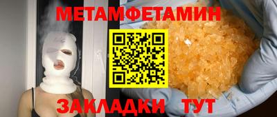 ECSTASY Тара