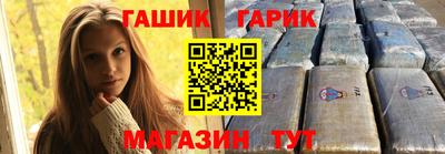 ECSTASY Тара