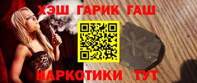 ECSTASY Тара
