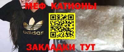 бутират Тверь